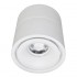 Светодиодный спот Lumina Deco Westos LDC 8056-GYN-12WCOB D80*H100 WT - изображение 3 Светодиодный спот Lumina Deco Westos LDC 8056-GYN-12WCOB D80*H100 WT - изображение 3