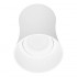 Потолочный светильник Lumina Deco Malton LDC 8053-B SS-D85*H115 WT - изображение 2 Потолочный светильник Lumina Deco Malton LDC 8053-B SS-D85*H115 WT - изображение 2