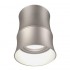 Потолочный светильник Lumina Deco Riston LDC 8053-C SS-D85*H115 SL - изображение 2 Потолочный светильник Lumina Deco Riston LDC 8053-C SS-D85*H115 SL - изображение 2