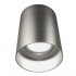Потолочный светильник Lumina Deco Flixton LDC 8053-A SS-D85*H115 SL - изображение 2 Потолочный светильник Lumina Deco Flixton LDC 8053-A SS-D85*H115 SL - изображение 2
