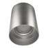 Потолочный светильник Lumina Deco Flixton LDC 8053-A SS-D85*H115 SL - изображение 4 Потолочный светильник Lumina Deco Flixton LDC 8053-A SS-D85*H115 SL - изображение 4