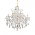 Подвесная люстра Lumina Deco Eliza LDP 7028-8+4 WT - изображение 3 Подвесная люстра Lumina Deco Eliza LDP 7028-8+4 WT - изображение 3
