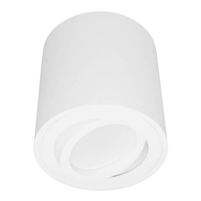 Потолочный светильник Lumina Deco Bazel LDC 8059-D JP-D80*H85 WT - изображение 2 Потолочный светильник Lumina Deco Bazel LDC 8059-D JP-D80*H85 WT - изображение 2