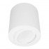 Потолочный светильник Lumina Deco Bazel LDC 8059-D JP-D80*H85 WT - изображение 2 Потолочный светильник Lumina Deco Bazel LDC 8059-D JP-D80*H85 WT - изображение 2