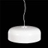 Подвесной светильник Lumina Deco Scudo LDP 8369 WT - изображение 2 Подвесной светильник Lumina Deco Scudo LDP 8369 WT - изображение 2