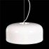 Подвесной светильник Lumina Deco Scudo LDP 8369 WT - изображение 4 Подвесной светильник Lumina Deco Scudo LDP 8369 WT - изображение 4
