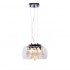 Подвесной светильник Lumina Deco Tosso LDP 8066-300 PR - изображение 2 Подвесной светильник Lumina Deco Tosso LDP 8066-300 PR - изображение 2