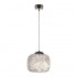 Подвесной светодиодный светильник Lumina Deco Daisy LDP 6823-300 CHR+GY - изображение 3 Подвесной светодиодный светильник Lumina Deco Daisy LDP 6823-300 CHR+GY - изображение 3