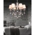 Подвесная люстра Lumina Deco Bellisica LDP 8033-6 SL - изображение 2 Подвесная люстра Lumina Deco Bellisica LDP 8033-6 SL - изображение 2