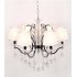 Подвесная люстра Lumina Deco Bellisica LDP 8033-6 SL - изображение 4 Подвесная люстра Lumina Deco Bellisica LDP 8033-6 SL - изображение 4