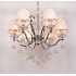 Подвесная люстра Lumina Deco Bellisica LDP 8033-6 SL - изображение 6 Подвесная люстра Lumina Deco Bellisica LDP 8033-6 SL - изображение 6