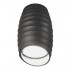 Потолочный светильник Lumina Deco Grost LDC 8052-C SS-D70*H115 GY - изображение 2 Потолочный светильник Lumina Deco Grost LDC 8052-C SS-D70*H115 GY - изображение 2
