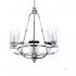 Подвесная люстра Lumina Deco Santini LDP 1220-4 CHR+WT - изображение 2 Подвесная люстра Lumina Deco Santini LDP 1220-4 CHR+WT - изображение 2