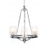Подвесная люстра Lumina Deco Santini LDP 1220-4 CHR+WT - изображение 3 Подвесная люстра Lumina Deco Santini LDP 1220-4 CHR+WT - изображение 3