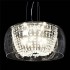 Подвесной светильник Lumina Deco Disposa LDP 7018-400 PR - изображение 3 Подвесной светильник Lumina Deco Disposa LDP 7018-400 PR - изображение 3