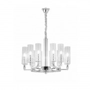 Подвесная люстра Lumina Deco Donatti LDP 8011-12 CHR