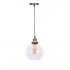 Подвесной светильник Lumina Deco Navarro LDP 6802 PR - изображение 2 Подвесной светильник Lumina Deco Navarro LDP 6802 PR - изображение 2