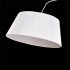 Торшер Lumina Deco Cruse LDF 8011 WT - изображение 2 Торшер Lumina Deco Cruse LDF 8011 WT - изображение 2