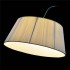 Торшер Lumina Deco Cruse LDF 8011 WT - изображение 4 Торшер Lumina Deco Cruse LDF 8011 WT - изображение 4