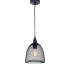 Подвесной светильник Lumina Deco Hilston LDP 016-S - изображение 2 Подвесной светильник Lumina Deco Hilston LDP 016-S - изображение 2