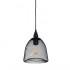 Подвесной светильник Lumina Deco Hilston LDP 016-S - изображение 3 Подвесной светильник Lumina Deco Hilston LDP 016-S - изображение 3