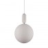 Подвесной светильник Lumina Deco Orito LDP 1219-300 WT+WT - изображение 2 Подвесной светильник Lumina Deco Orito LDP 1219-300 WT+WT - изображение 2