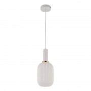 Подвесной светильник Lumina Deco Gato LDP 1218 WT+WT