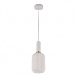 Подвесной светильник Lumina Deco Gato LDP 1218 WT+WT