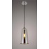 Подвесной светильник Lumina Deco Cesio LDP 6814 GY - изображение 2 Подвесной светильник Lumina Deco Cesio LDP 6814 GY - изображение 2