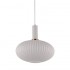 Подвесной светильник Lumina Deco Floril LDP 1216 WT+WT - изображение 2 Подвесной светильник Lumina Deco Floril LDP 1216 WT+WT - изображение 2