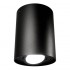 Потолочный светильник Lumina Deco Balston LDC 8055-A JP-D95*H123 BK - изображение 2 Потолочный светильник Lumina Deco Balston LDC 8055-A JP-D95*H123 BK - изображение 2