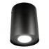 Потолочный светильник Lumina Deco Balston LDC 8055-A JP-D95*H123 BK - изображение 3 Потолочный светильник Lumina Deco Balston LDC 8055-A JP-D95*H123 BK - изображение 3
