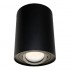 Потолочный светильник Lumina Deco Balston LDC 8055-A JP-D95*H123 BK - изображение 5 Потолочный светильник Lumina Deco Balston LDC 8055-A JP-D95*H123 BK - изображение 5