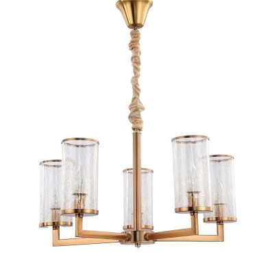 Подвесная люстра Lumina Deco Howard LDP 8040-5 MD - изображение 2 Подвесная люстра Lumina Deco Howard LDP 8040-5 MD - изображение 2