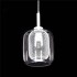 Подвесной светильник Lumina Deco Bessa LDP 11337 WT - изображение 4 Подвесной светильник Lumina Deco Bessa LDP 11337 WT - изображение 4