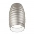 Потолочный светильник Lumina Deco Split LDC 8052-B SS-D70*H115 SL - изображение 2 Потолочный светильник Lumina Deco Split LDC 8052-B SS-D70*H115 SL - изображение 2