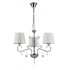 Подвесная люстра Lumion Fritta 2997/3 - изображение 3 Подвесная люстра Lumion Fritta 2997/3 - изображение 3