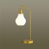 Настольная лампа Lumion Eleonora 4562/1T - изображение 3 Настольная лампа Lumion Eleonora 4562/1T - изображение 3