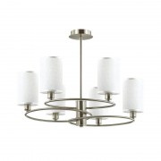 Потолочная люстра Lumion Avery 4431/6C