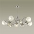 Потолочная люстра Lumion Candice 4554/10C - изображение 3 Потолочная люстра Lumion Candice 4554/10C - изображение 3