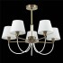 Подвесная люстра Lumion Dakota 3702/5C - изображение 2 Подвесная люстра Lumion Dakota 3702/5C - изображение 2