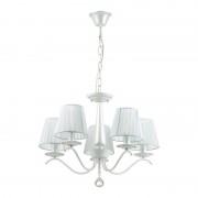 Подвесная люстра Lumion Hayley 3712/5