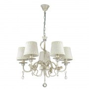 Подвесная люстра Lumion Freri 3404/5
