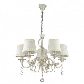 Подвесная люстра Lumion Freri 3404/5