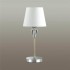 Настольная лампа Lumion Loraine 3733/1T - изображение 2 Настольная лампа Lumion Loraine 3733/1T - изображение 2
