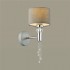 Бра Lumion Santiago 4515/1W - изображение 3 Бра Lumion Santiago 4515/1W - изображение 3