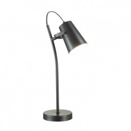 Настольная лампа Lumion Miku 3674/1T