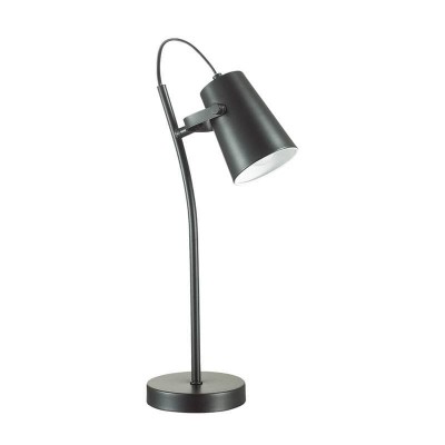 Настольная лампа Lumion Miku 3674/1T - изображение 3 Настольная лампа Lumion Miku 3674/1T - изображение 3