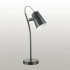 Настольная лампа Lumion Miku 3674/1T - изображение 4 Настольная лампа Lumion Miku 3674/1T - изображение 4