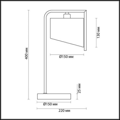 Настольная лампа Lumion Karen 3750/1T - изображение 2 Настольная лампа Lumion Karen 3750/1T - изображение 2